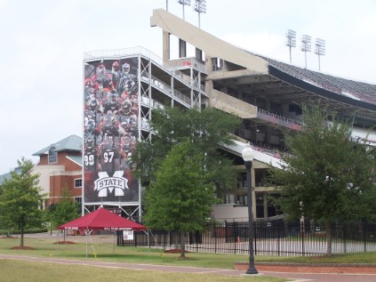 MSU Stadium West